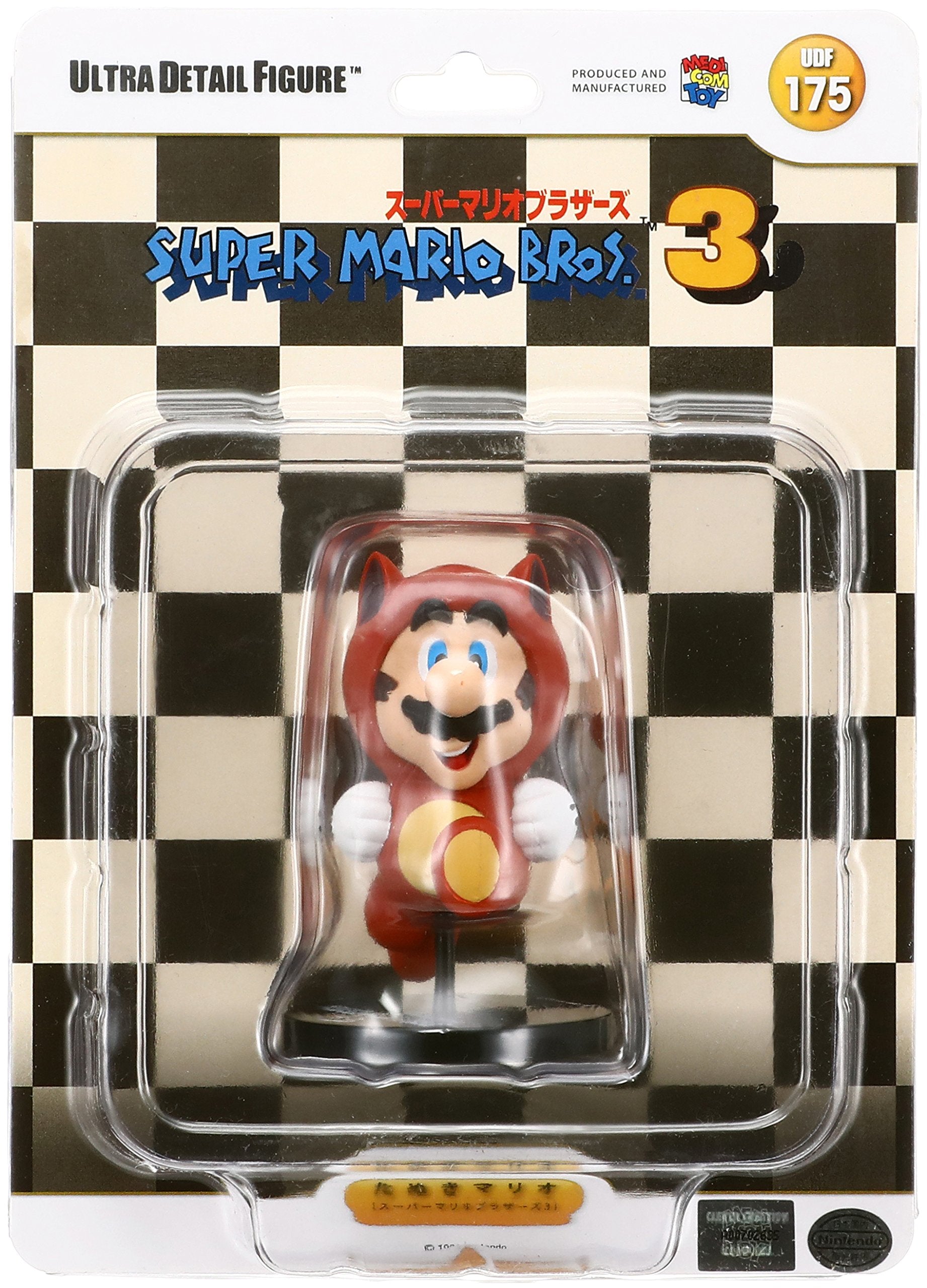 Udf Tanuki Mario [Super Mario Bros. 3] (Non-Scale Pvc Painted Finished Product)- Japan Figure Store - #1 Bring To You The Best Japanese Goods