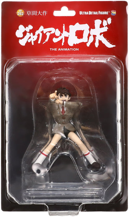 MEDICOM Udf-262 Ultra Detail Figure Kusama Daisaku Giant Robo The Animation- Japan Figure Store - #1 Bring To You The Best Japanese Goods