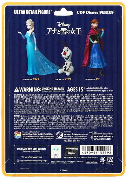 MEDICOM Udf-259 Ultra Detail Figure Disney Series 5 Olaf Frozen- Japan Figure Store - #1 Bring To You The Best Japanese Goods