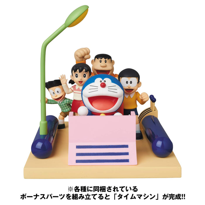 Udf Ultra Detail Figure Fujiko F Fujio Series 13 Gian Height Approx 87Mm Painted Complete Figure- Japan Figure Store - #1 Bring To You The Best Japanese Goods