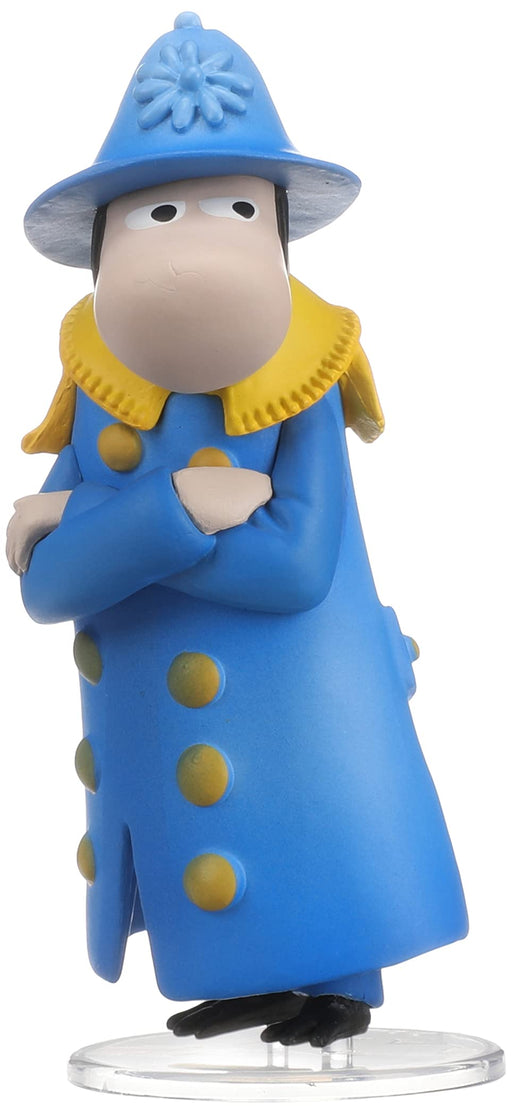 Udf Ultra Detail Figure No.411 Moomin Series 4 Chief Height Approx 91Mm Painted Finished Figure- Japan Figure Store - #1 Bring To You The Best Japanese Goods