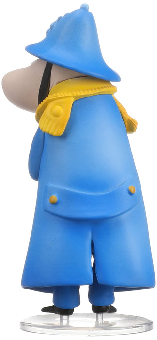 Udf Ultra Detail Figure No.411 Moomin Series 4 Chief Height Approx 91Mm Painted Finished Figure- Japan Figure Store - #1 Bring To You The Best Japanese Goods
