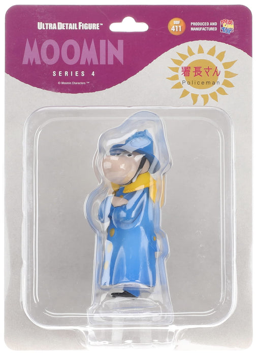 Udf Ultra Detail Figure No.411 Moomin Series 4 Chief Height Approx 91Mm Painted Finished Figure- Japan Figure Store - #1 Bring To You The Best Japanese Goods
