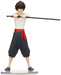 MEDICOM Udf-441 Ultra Detail Figure Studio Chizu Works Kyuuta Teen The Boy And The Beast- Japan Figure Store - #1 Bring To You The Best Japanese Goods