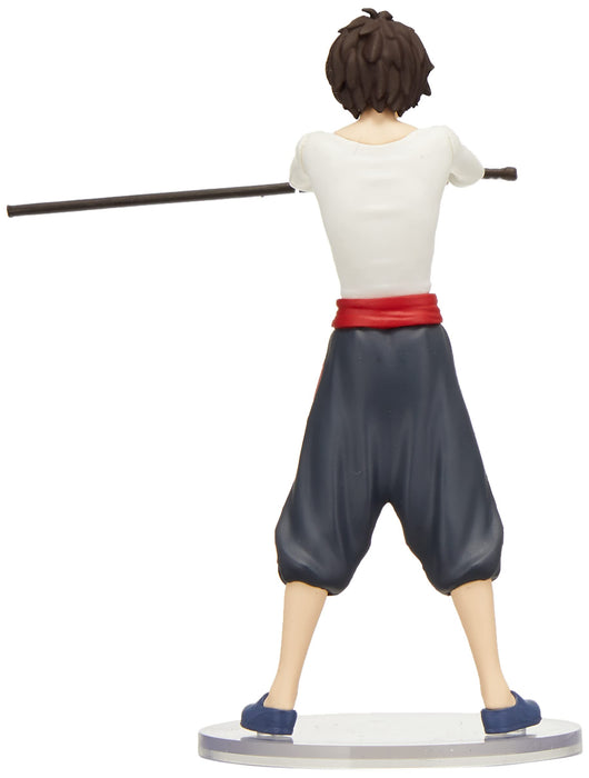 MEDICOM Udf-441 Ultra Detail Figure Studio Chizu Works Kyuuta Teen The Boy And The Beast- Japan Figure Store - #1 Bring To You The Best Japanese Goods