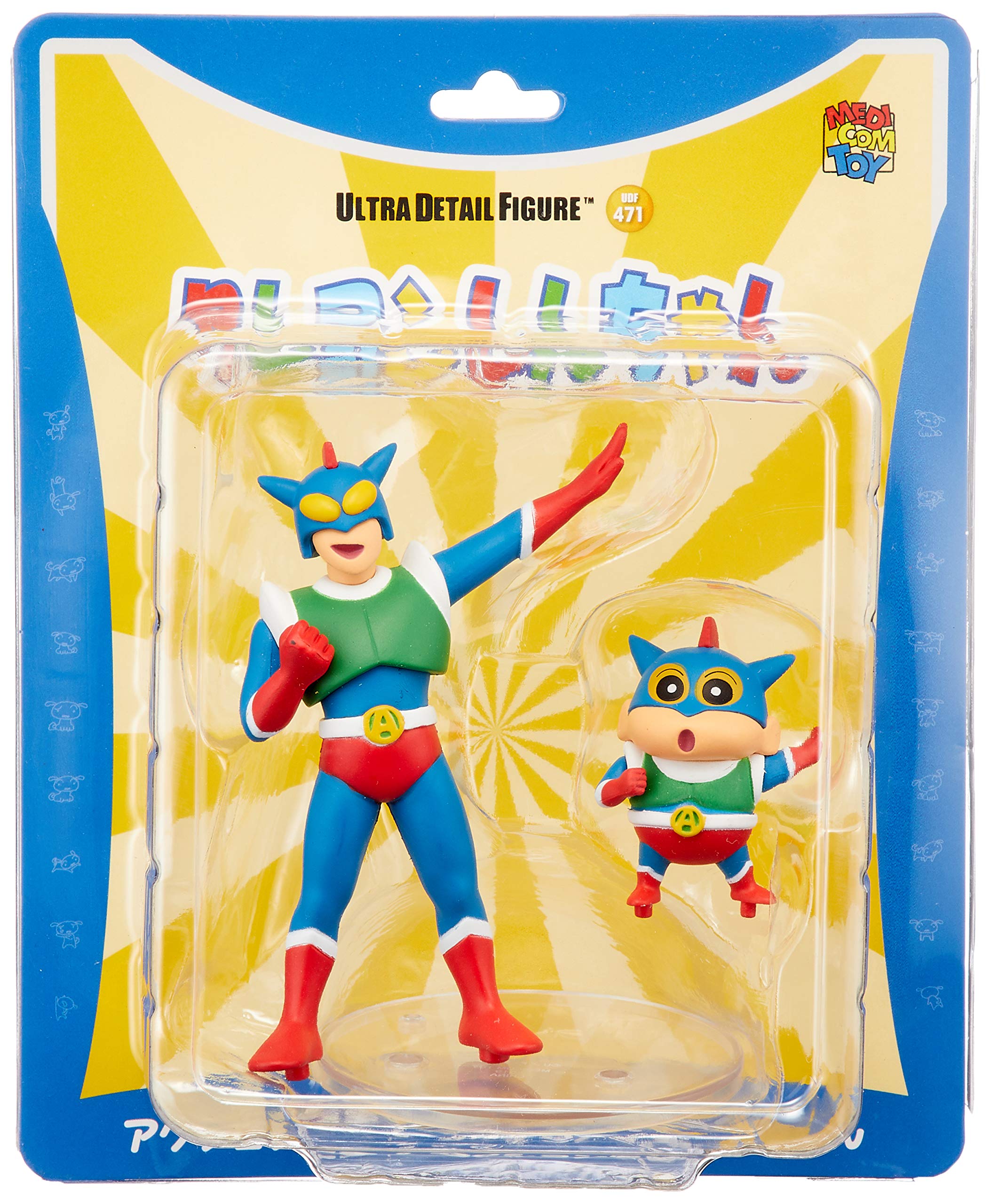 MEDICOM Udf-471 Ultra Detail Figure Action Mask & Action Mask Shin-Chan Crayon Shin-Chan- Japan Figure Store - #1 Bring To You The Best Japanese Goods