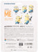 MEDICOM Udf-522 Ultra Detail Figure Minions Stuart- Japan Figure Store - #1 Bring To You The Best Japanese Goods