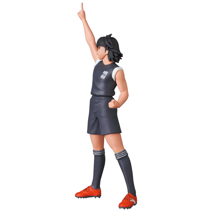 MEDICOM Udf Captain Tsubasa Kojirou Hyuuga Figure- Japan Figure Store - #1 Bring To You The Best Japanese Goods