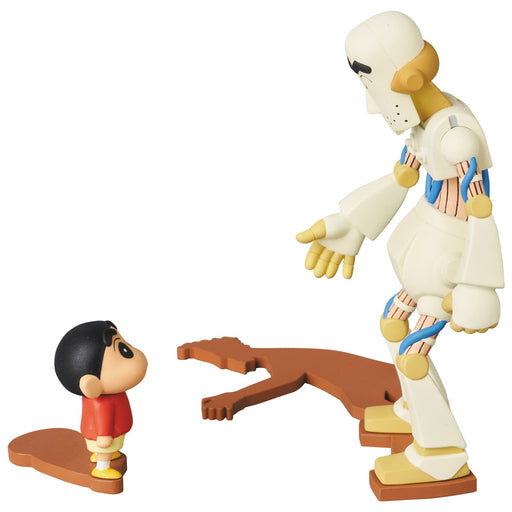MEDICOM Udf Crayon Shin-Chan Series 4 Robo Dad & Shin-Chan Figure- Japan Figure Store - #1 Bring To You The Best Japanese Goods