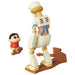 MEDICOM Udf Crayon Shin-Chan Series 4 Robo Dad & Shin-Chan Figure- Japan Figure Store - #1 Bring To You The Best Japanese Goods