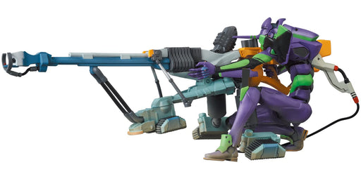 MEDICOM Udf Evangelion #2 Eva Unit-01 Operation Yashima Figure- Japan Figure Store - #1 Bring To You The Best Japanese Goods