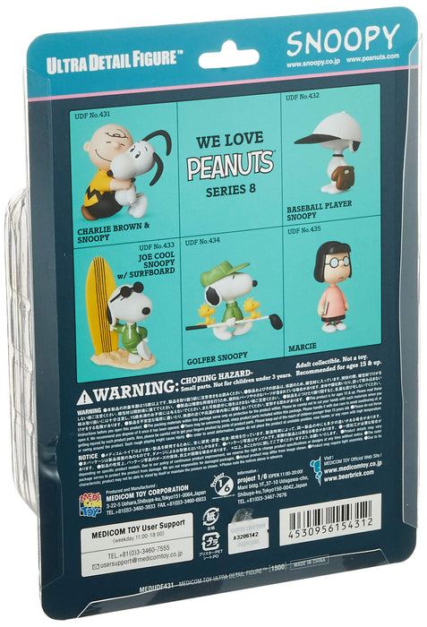 MEDICOM Udf-431 Ultra Detail Figure Peanuts Series 8 Charlie Brown & Snoopy- Japan Figure Store - #1 Bring To You The Best Japanese Goods