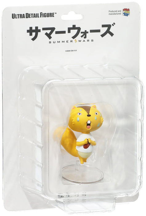 MEDICOM Udf Ultra Detail Figure Studio Chizu Kari Kenji 4533773070025- Japan Figure Store - #1 Bring To You The Best Japanese Goods