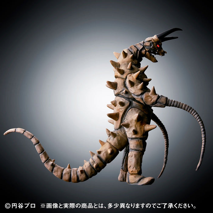 Bandai Japan Ultimate Luminous Gudon Vs Twin Tail Early Purchase Bonus Version- Japan Figure Store - #1 Bring To You The Best Japanese Goods