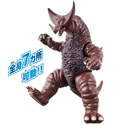 Bandai Ultra Action Figure Gomora- Japan Figure Store - #1 Bring To You The Best Japanese Goods