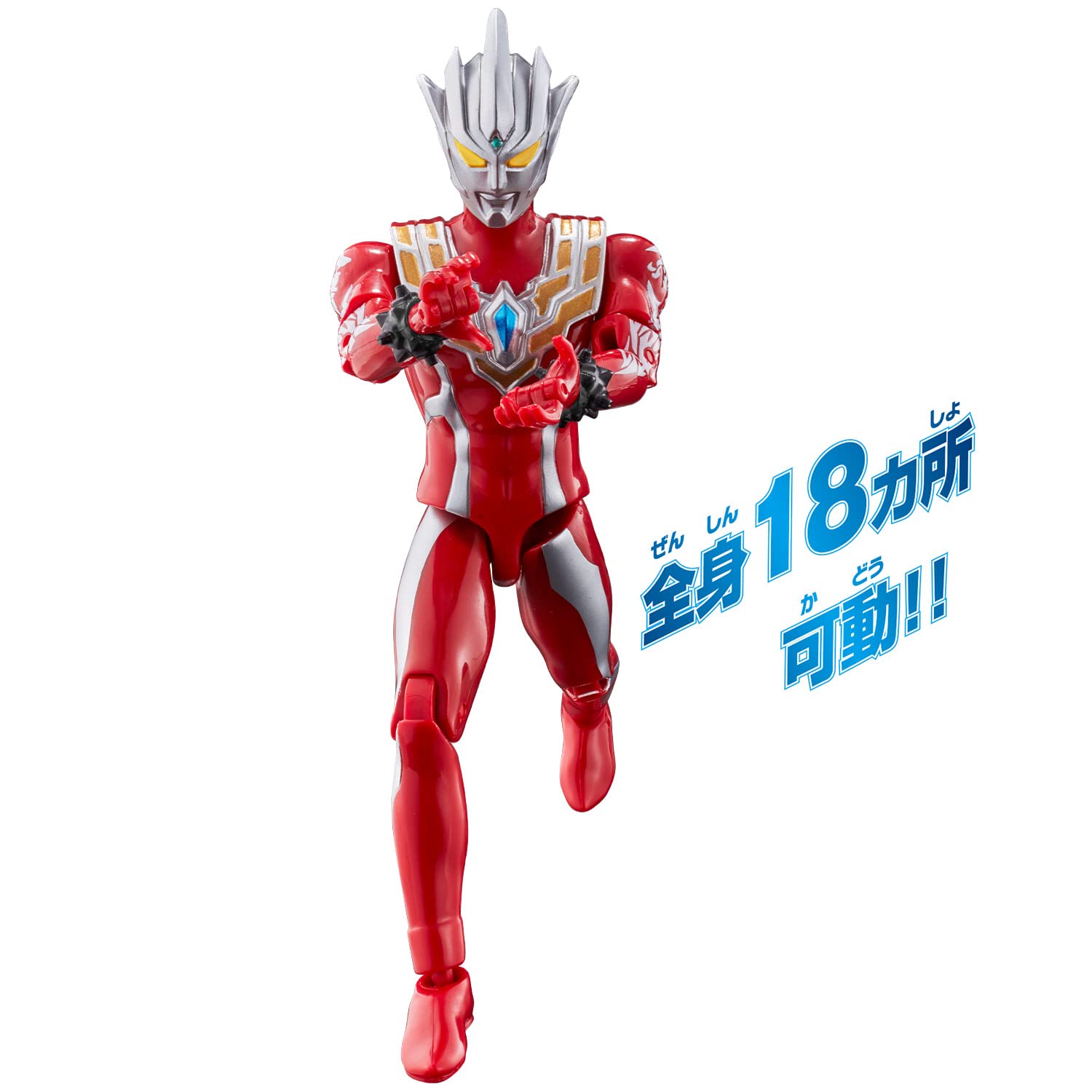 Bandai Japan Ultra Action Figure Ultraman Legros- Japan Figure Store - #1 Bring To You The Best Japanese Goods