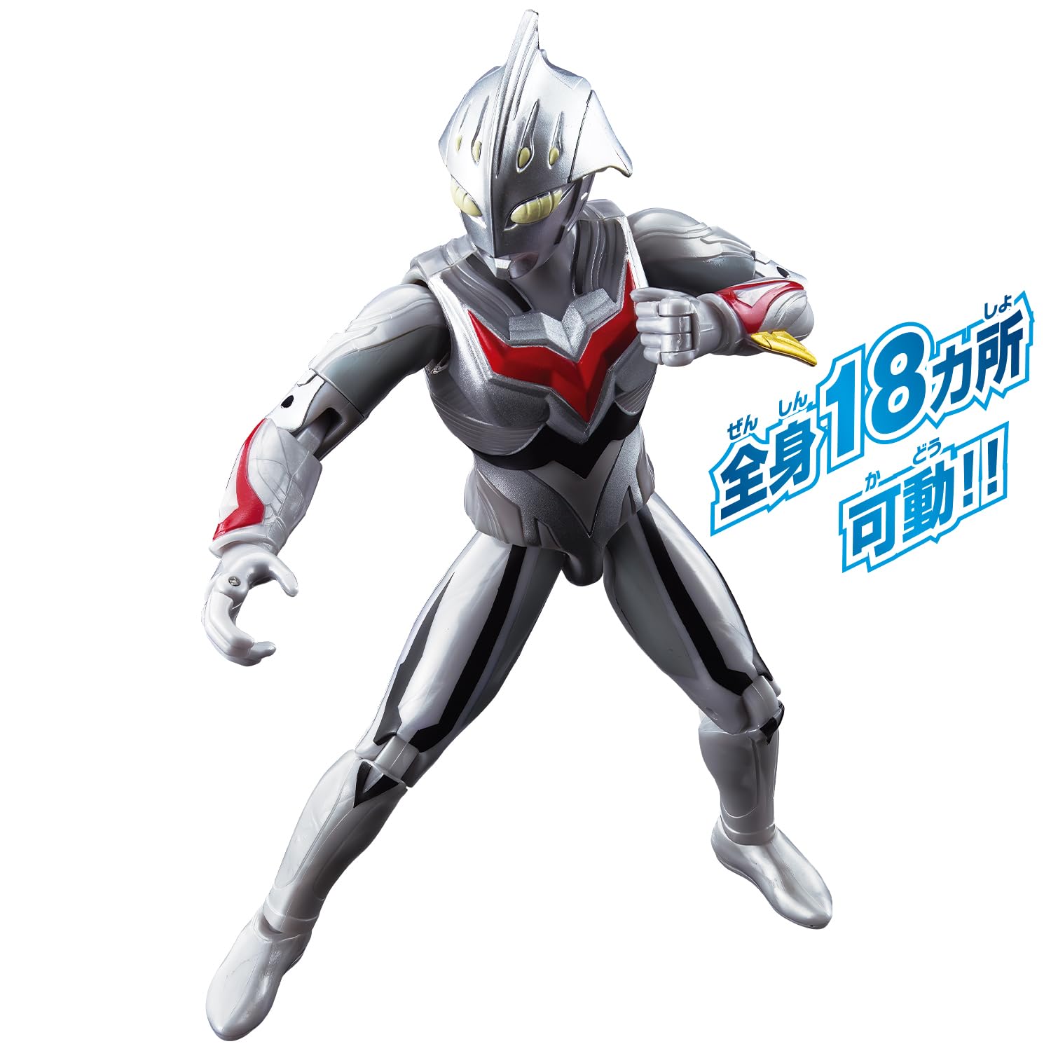 Bandai Ultraman Nexus Action Figure- Japan Figure Store - #1 Bring To You The Best Japanese Goods