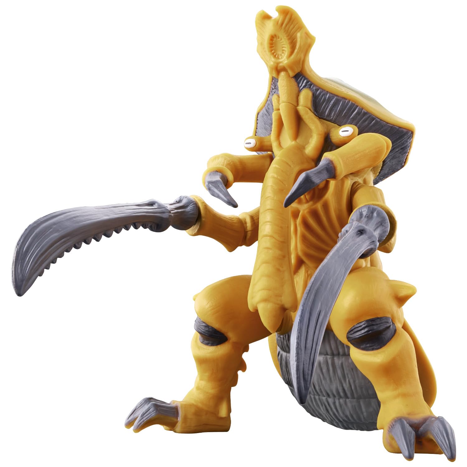 Bandai Ultra Monster Advance Taganura- Japan Figure Store - #1 Bring To You The Best Japanese Goods