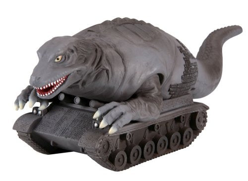 Bandai Japan Ultra Monster Series 43 Dinosaur Tank- Japan Figure Store - #1 Bring To You The Best Japanese Goods