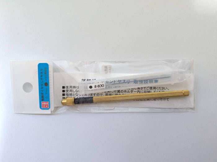 SUJIBORIDO Ultra-Fine Diamond File 0.5 Round #400- Japan Figure Store - #1 Bring To You The Best Japanese Goods