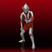 Ultraman (A Type) / Mega Soft Vinyl Kit Reprint Non-Scale Height Approx 35Cm Soft Vinyl Unpainted Assembly Kit 4571587310609- Japan Figure Store - #1 Bring To You The Best Japanese Goods