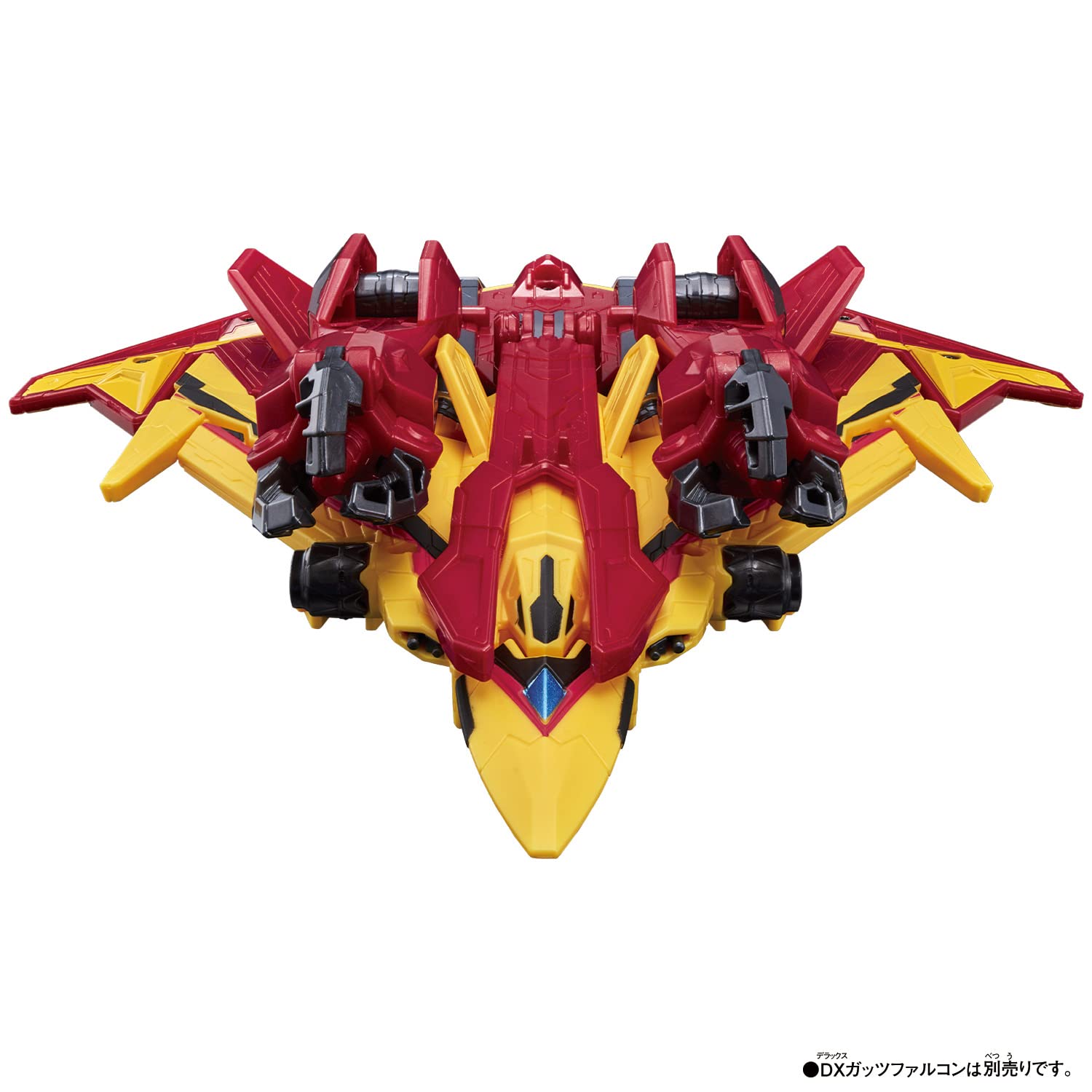 Bandai Ultraman Decker Dx Guts Hawk Japanese Ultraman Figure Character Toy- Japan Figure Store - #1 Bring To You The Best Japanese Goods