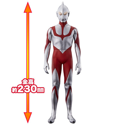 Bandai Mega Movie Monster Series Ultraman Shin Ultraman Action Figure Character Toy- Japan Figure Store - #1 Bring To You The Best Japanese Goods