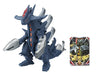 BANDAI Ultraman Ultra Monster Dx Maga Grand King Figure 4549660077824- Japan Figure Store - #1 Bring To You The Best Japanese Goods