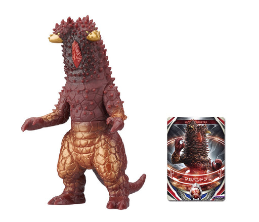BANDAI Ultraman Ultra Monster Dx Maga-Pandon Figure 4549660077848- Japan Figure Store - #1 Bring To You The Best Japanese Goods