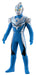 BANDAI Ultraman Ultra Hero Series 67 Ultraman Huma Figure- Japan Figure Store - #1 Bring To You The Best Japanese Goods