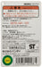 BANDAI Ultraman Ultra Monster Series 113 Goro Thunder Figure- Japan Figure Store - #1 Bring To You The Best Japanese Goods
