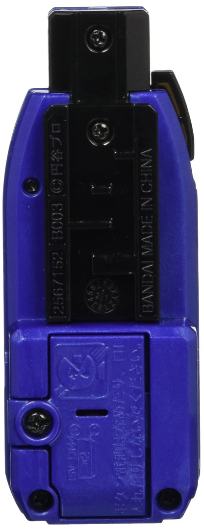 Bandai DX Guts Hyper Key Ultraman Trigger Sky Type Key DX Guts Hyper Key- Japan Figure Store - #1 Bring To You The Best Japanese Goods