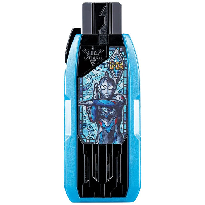 Bandai DX Guts Hyper Key Ultraman Trigger Zet Original Key DX Guts Hyper Key- Japan Figure Store - #1 Bring To You The Best Japanese Goods