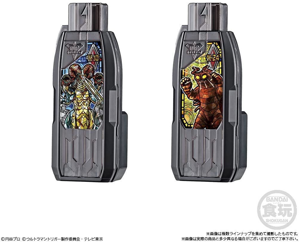 BANDAI CANDY Ultraman Trigger Sg Guts Hyper Key 02 12Pack Box- Japan Figure Store - #1 Bring To You The Best Japanese Goods