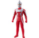 Bandai Ultraman Ultra Hero Series Ex Ultra Seven 21 Japan- Japan Figure Store - #1 Bring To You The Best Japanese Goods