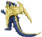 BANDAI Ultraman Ultra Monster Dx King Of Mons Figure- Japan Figure Store - #1 Bring To You The Best Japanese Goods