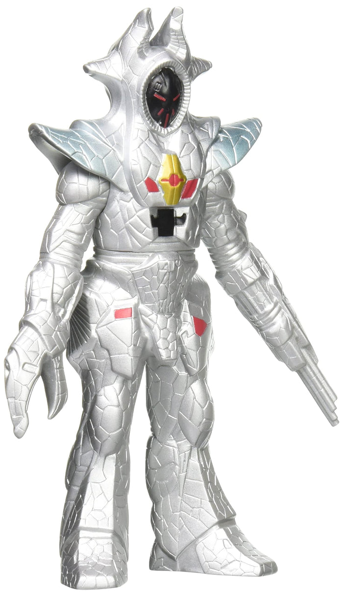 Ultraman Ultra Monster Series 137 Death Facer- Japan Figure Store - #1 Bring To You The Best Japanese Goods
