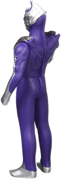 BANDAI Ultra Hero Series 145 Hudra Figure- Japan Figure Store - #1 Bring To You The Best Japanese Goods