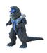 BANDAI Ultraman X Ultra Monster Dx Gorg Fire Golza Figure 4549660034421- Japan Figure Store - #1 Bring To You The Best Japanese Goods