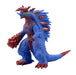 BANDAI Ultraman X Ultra Monster Dx Devil Beast Zaigorg Figure 4549660034445- Japan Figure Store - #1 Bring To You The Best Japanese Goods