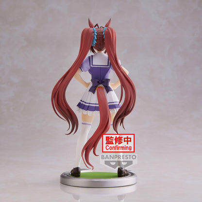 Banpresto Uma Musume Daiwa Scarlet Figure- Japan Figure Store - #1 Bring To You The Best Japanese Goods