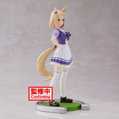Banpresto Uma Musume Narita Top Road Figure- Japan Figure Store - #1 Bring To You The Best Japanese Goods