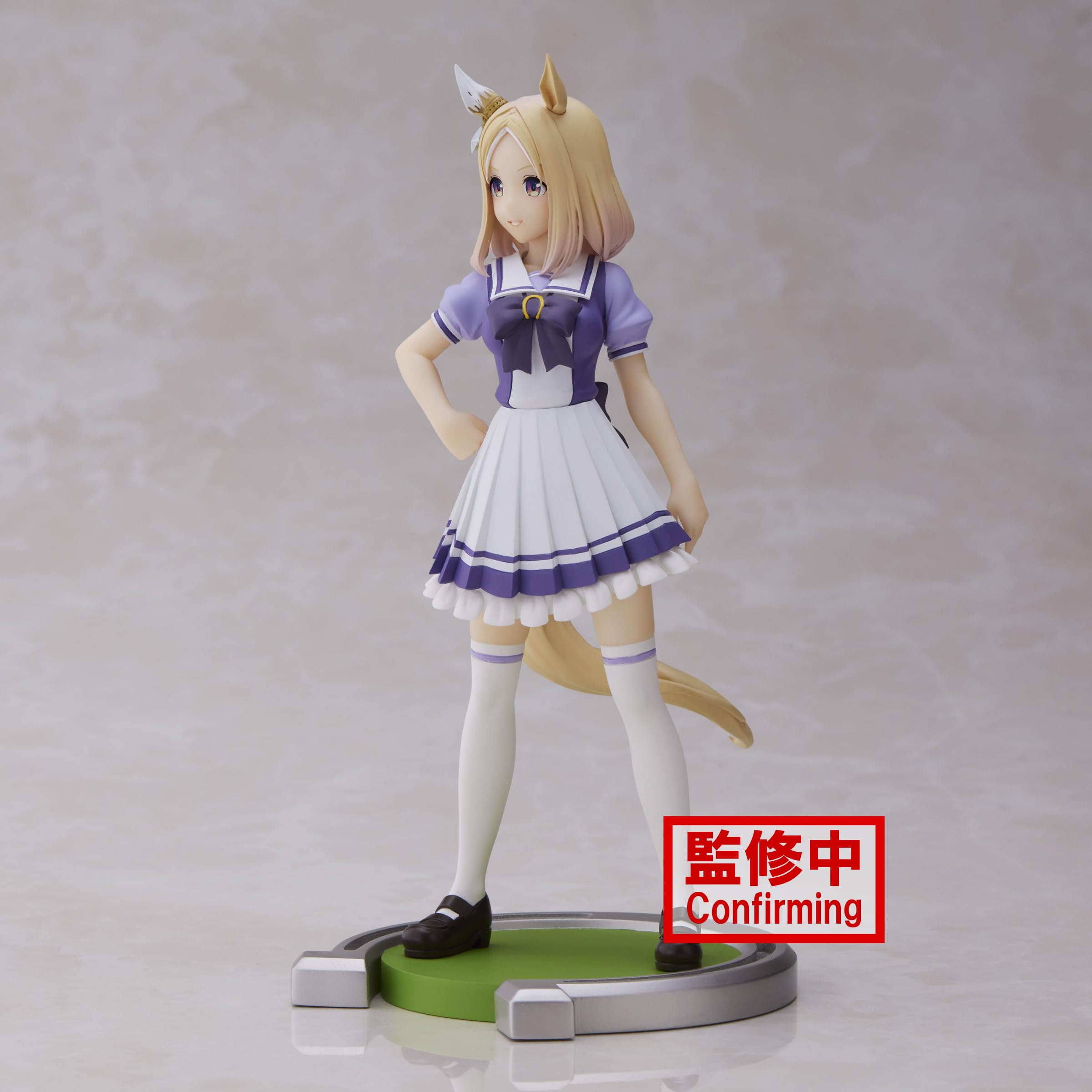 Banpresto Uma Musume Narita Top Road Figure- Japan Figure Store - #1 Bring To You The Best Japanese Goods