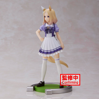 Banpresto Uma Musume Narita Top Road Figure- Japan Figure Store - #1 Bring To You The Best Japanese Goods