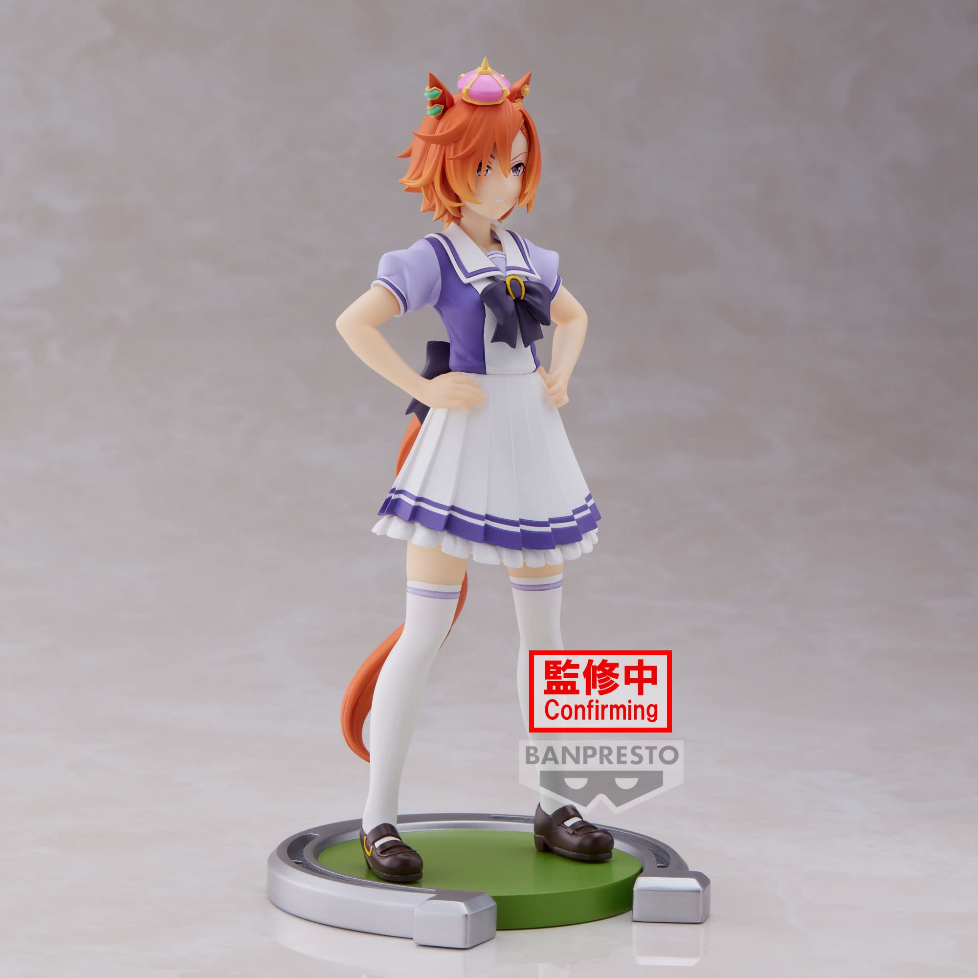 Uma Musume Pretty Derby Figure by Banpresto- Japan Figure Store - #1 Bring To You The Best Japanese Goods