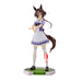 Banpresto Uma Musume Vodka Figure- Japan Figure Store - #1 Bring To You The Best Japanese Goods