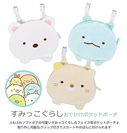 [Unique] Small Item Pouch Sg-0041Ef Fried Shrimp Tail- Japan Figure Store - #1 Bring To You The Best Japanese Goods