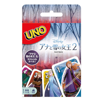 Mattel Uno Frozen 2 Game with Special Force of Nature Rule Card Gkd76- Japan Figure Store - #1 Bring To You The Best Japanese Goods