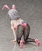 Freeing Uzaki Wants To Play! Ω Tsuki Bunny 1/4 Scale Figure Japan- Japan Figure Store - #1 Bring To You The Best Japanese Goods