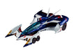 Megahouse Japan Variable Action Future Gpx Cyber Formula Saga Garland Sf-03 Livery Edition 180Mm Abs Die-Cast Painted Action Figure- Japan Figure Store - #1 Bring To You The Best Japanese Goods